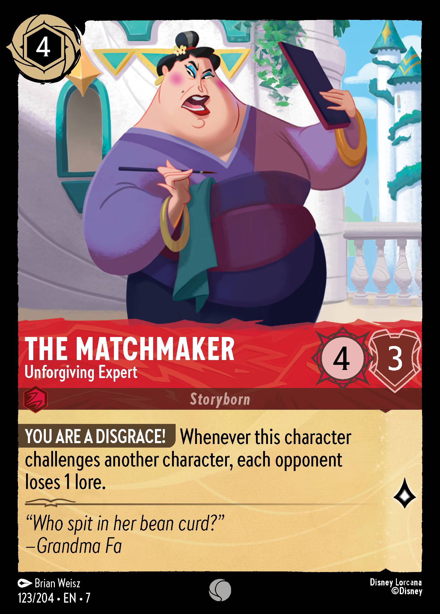 Disney Lorcana Archazia's Island card #123 - The Matchmaker - Unforgiving Expert (Cold Foil)