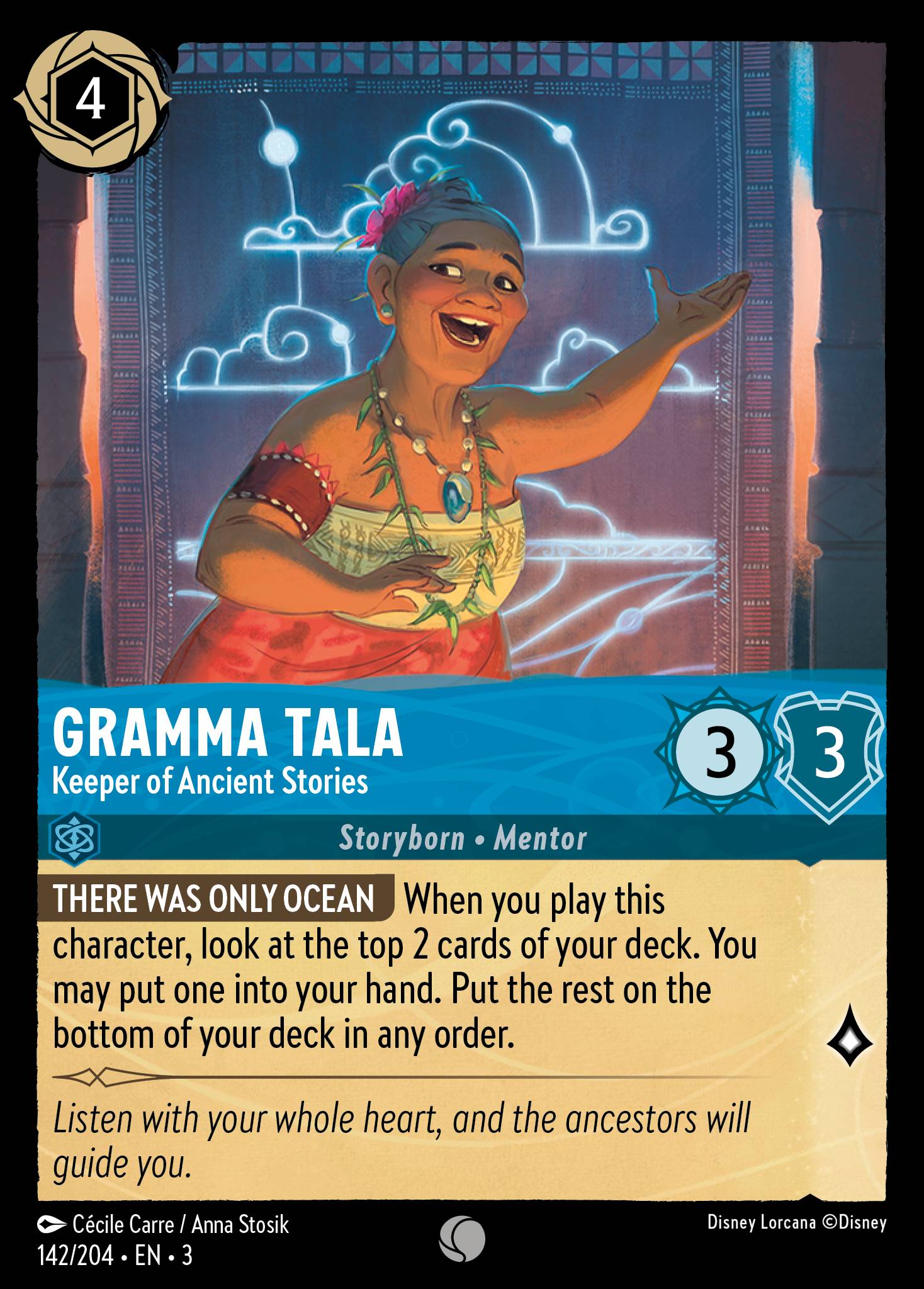 Disney Lorcana Into the Inklands card #142 - Gramma Tala - Keeper of Ancient Stories (Cold Foil)