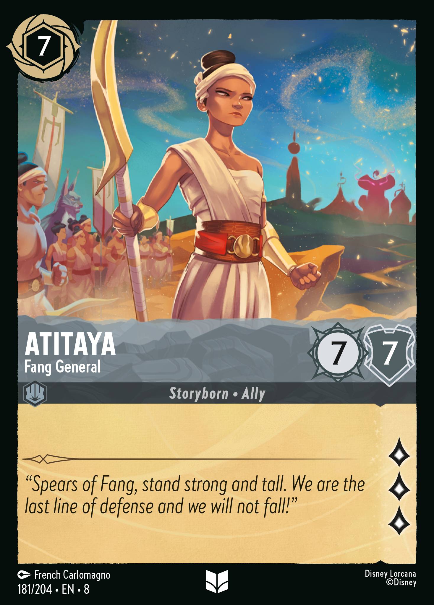 Disney Lorcana The Reign of Jafar card #181 - Atitaya - Fang General (Cold Foil)