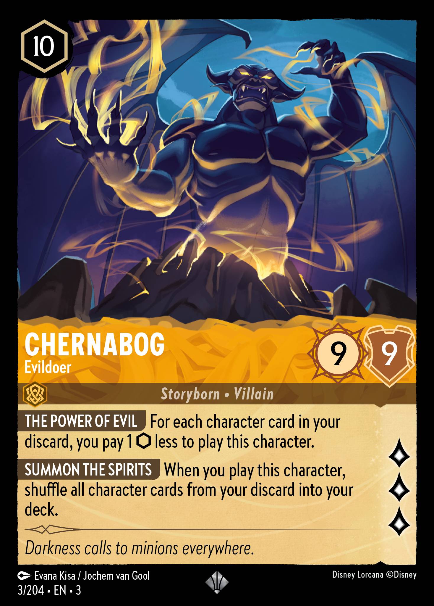 Disney Lorcana Into the Inklands card #3 - Chernabog - Evildoer (Cold Foil)
