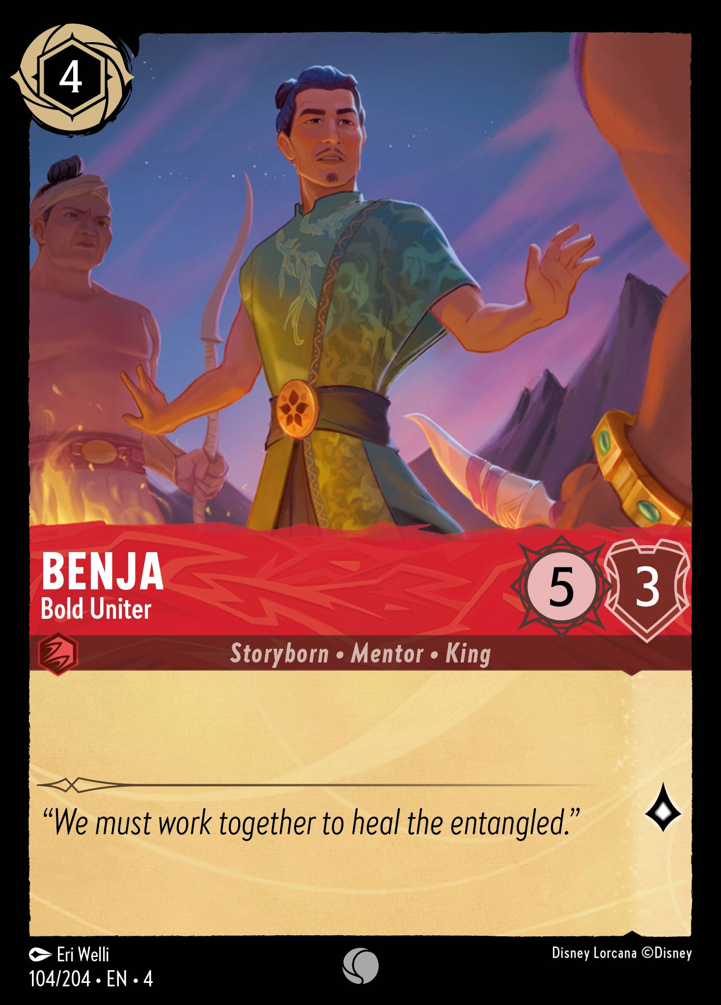 Disney Lorcana Ursula's Return card #104 - Benja - Bold Uniter (Cold Foil)
