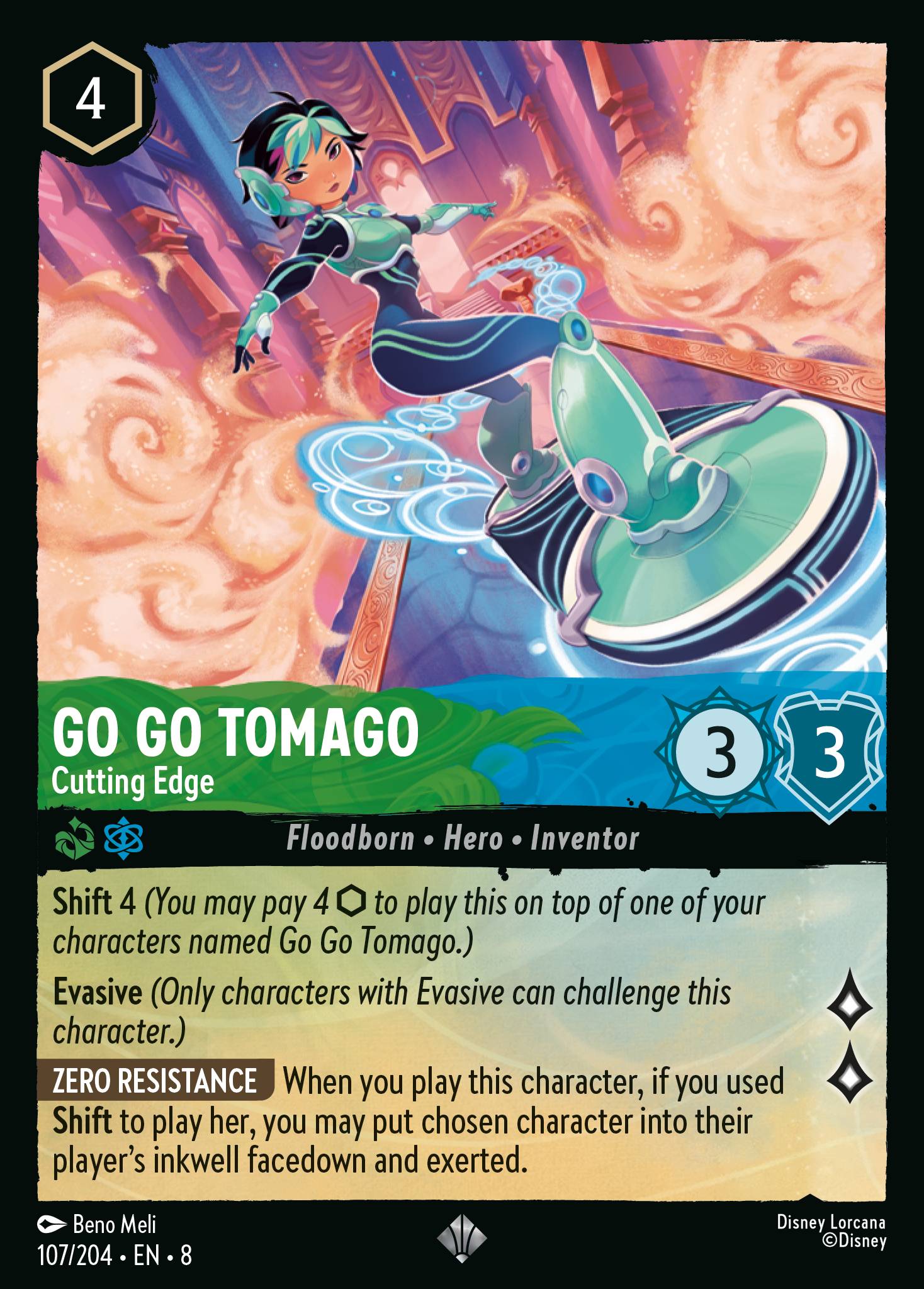 Disney Lorcana The Reign of Jafar card #107 - Go Go Tomago - Cutting Edge (Cold Foil)