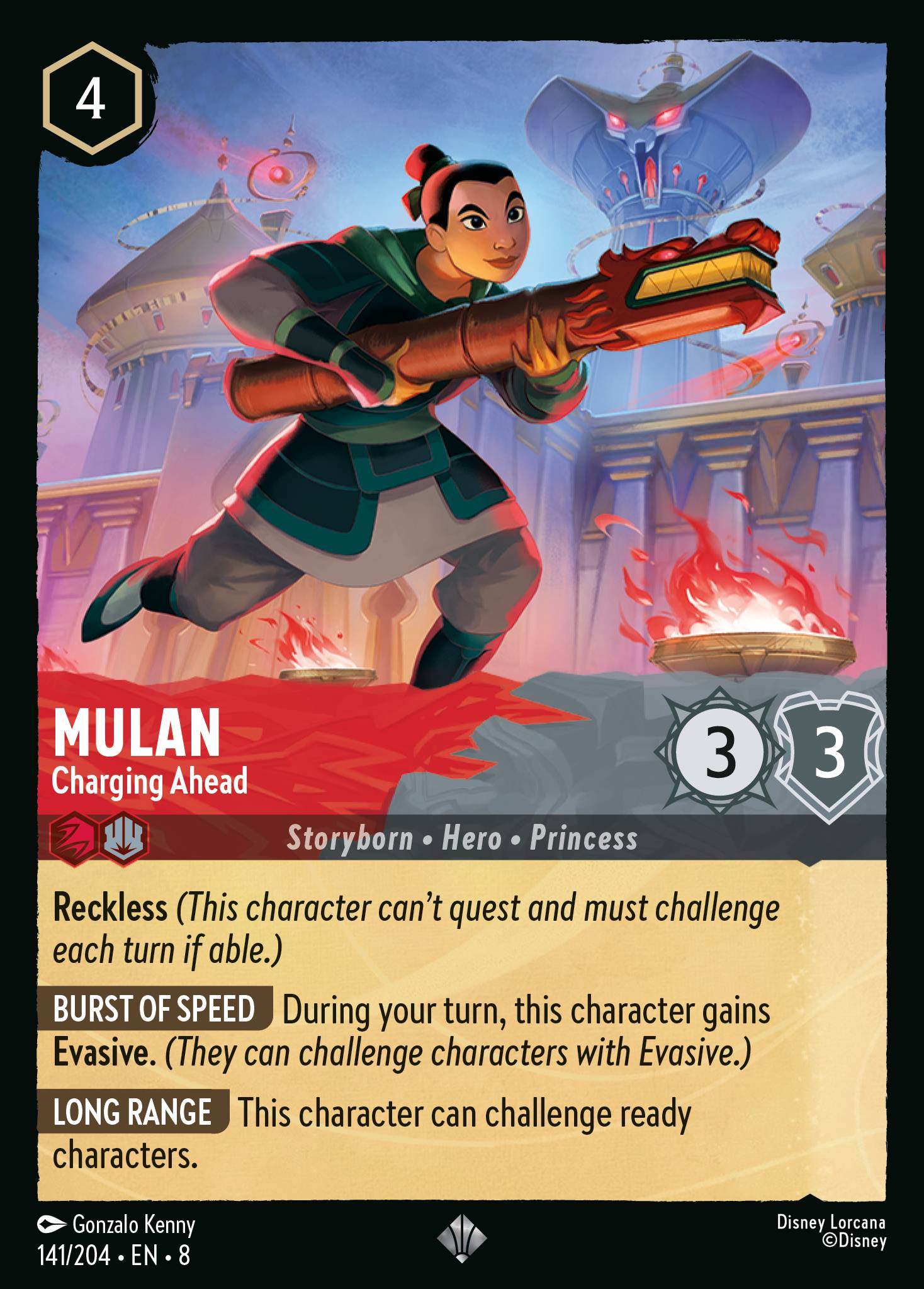 Disney Lorcana The Reign of Jafar card #141 - Mulan - Charging Ahead (Cold Foil)