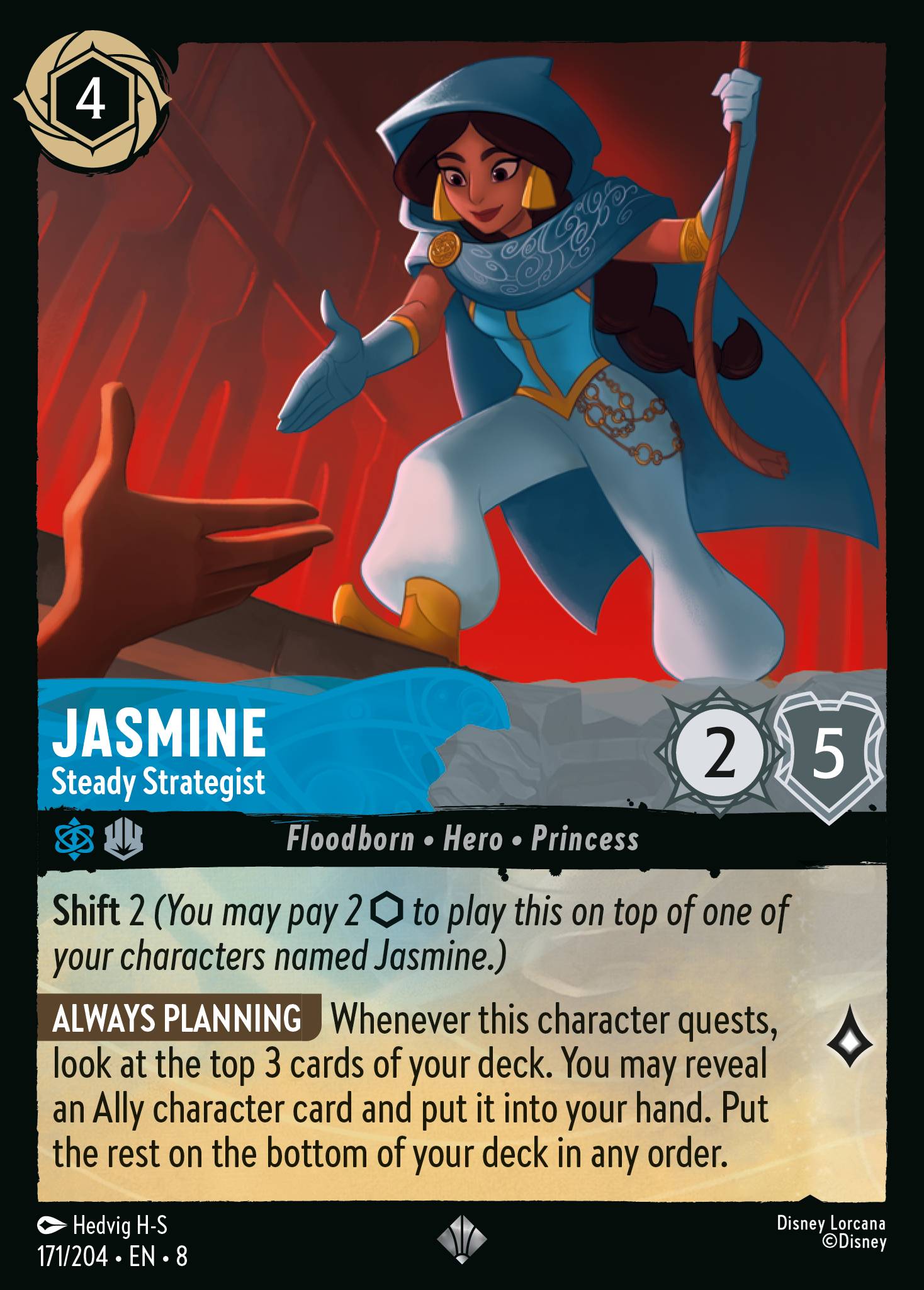 Disney Lorcana The Reign of Jafar card #171 - Jasmine - Steady Strategist (Cold Foil)
