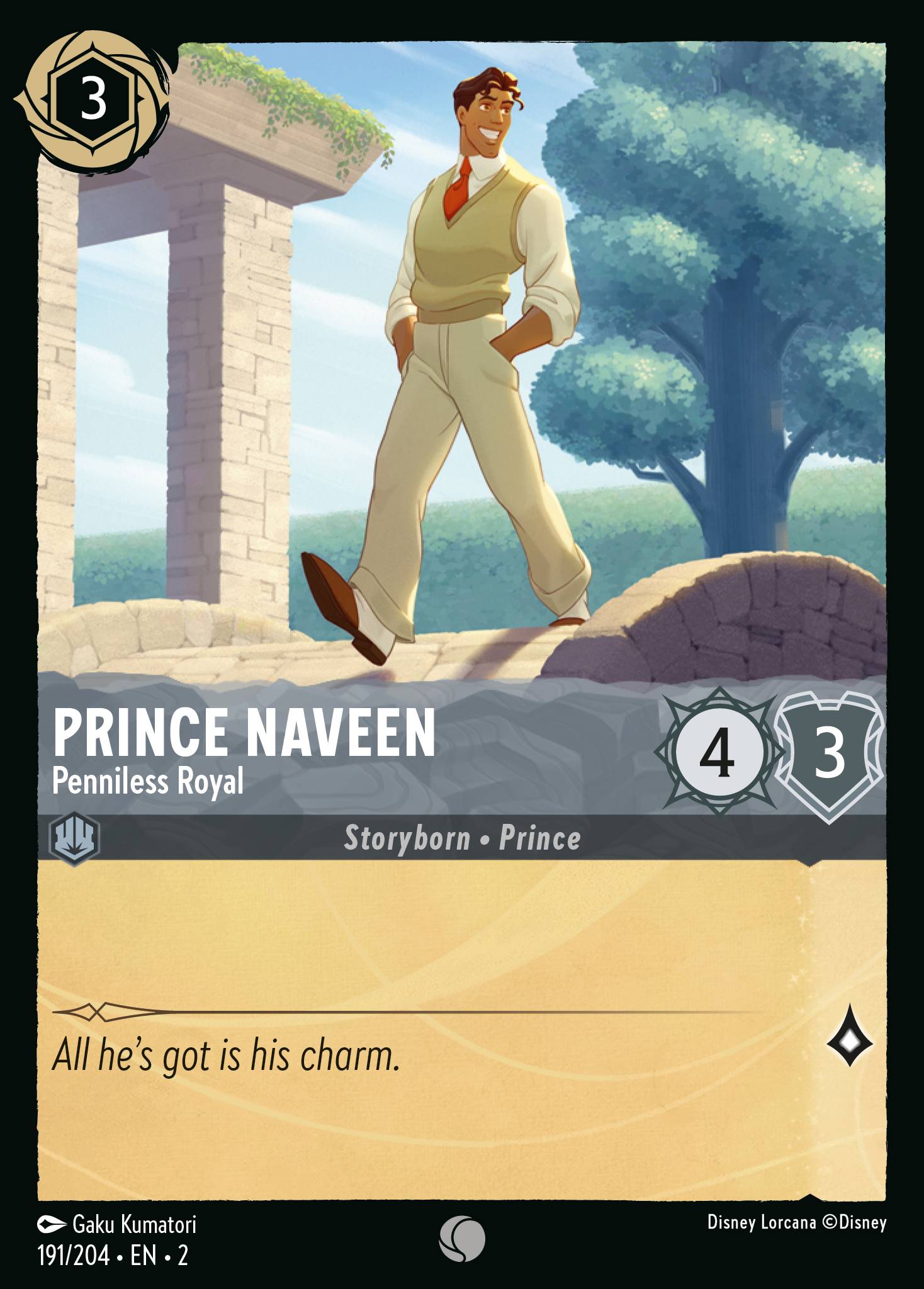 Disney Lorcana Rise of the Floodborn card #191 - Prince Naveen - Penniless Royal (Cold Foil)