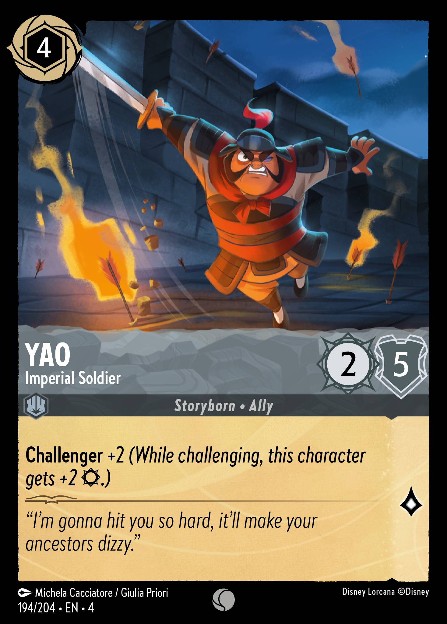 Disney Lorcana Ursula's Return card #194 - Yao - Imperial Soldier (Cold Foil)