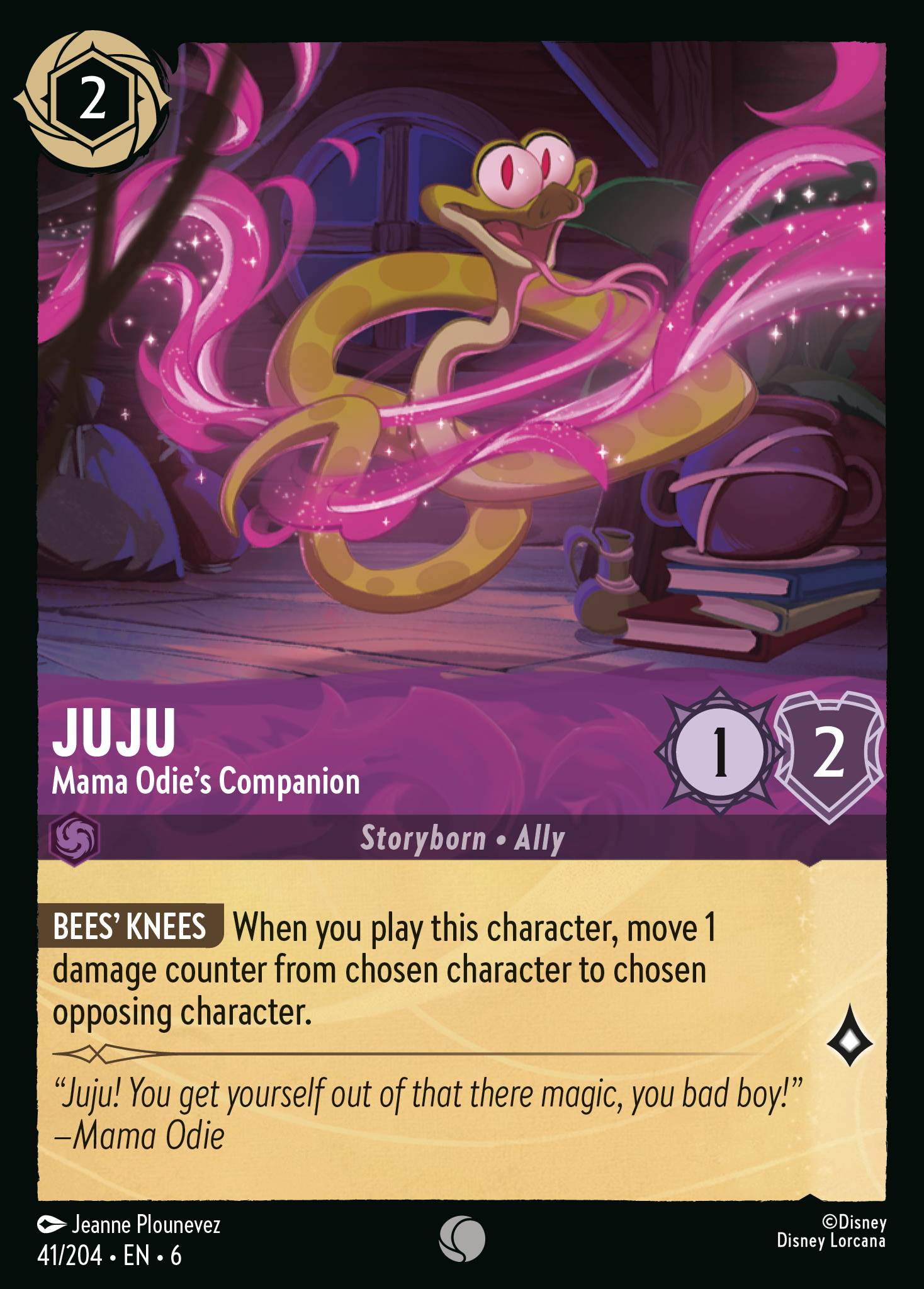 Disney Lorcana Azurite Sea card #41 - Juju - Mama Odie's Companion (Cold Foil)