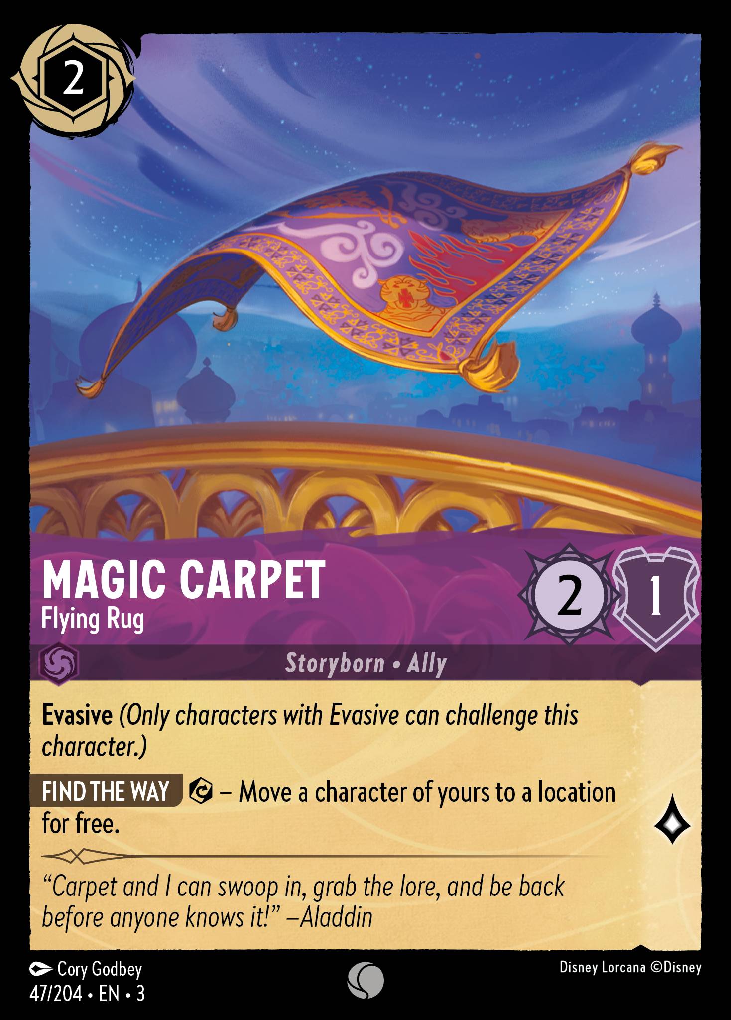 Disney Lorcana Into the Inklands card #47 - Magic Carpet - Flying Rug (Cold Foil)