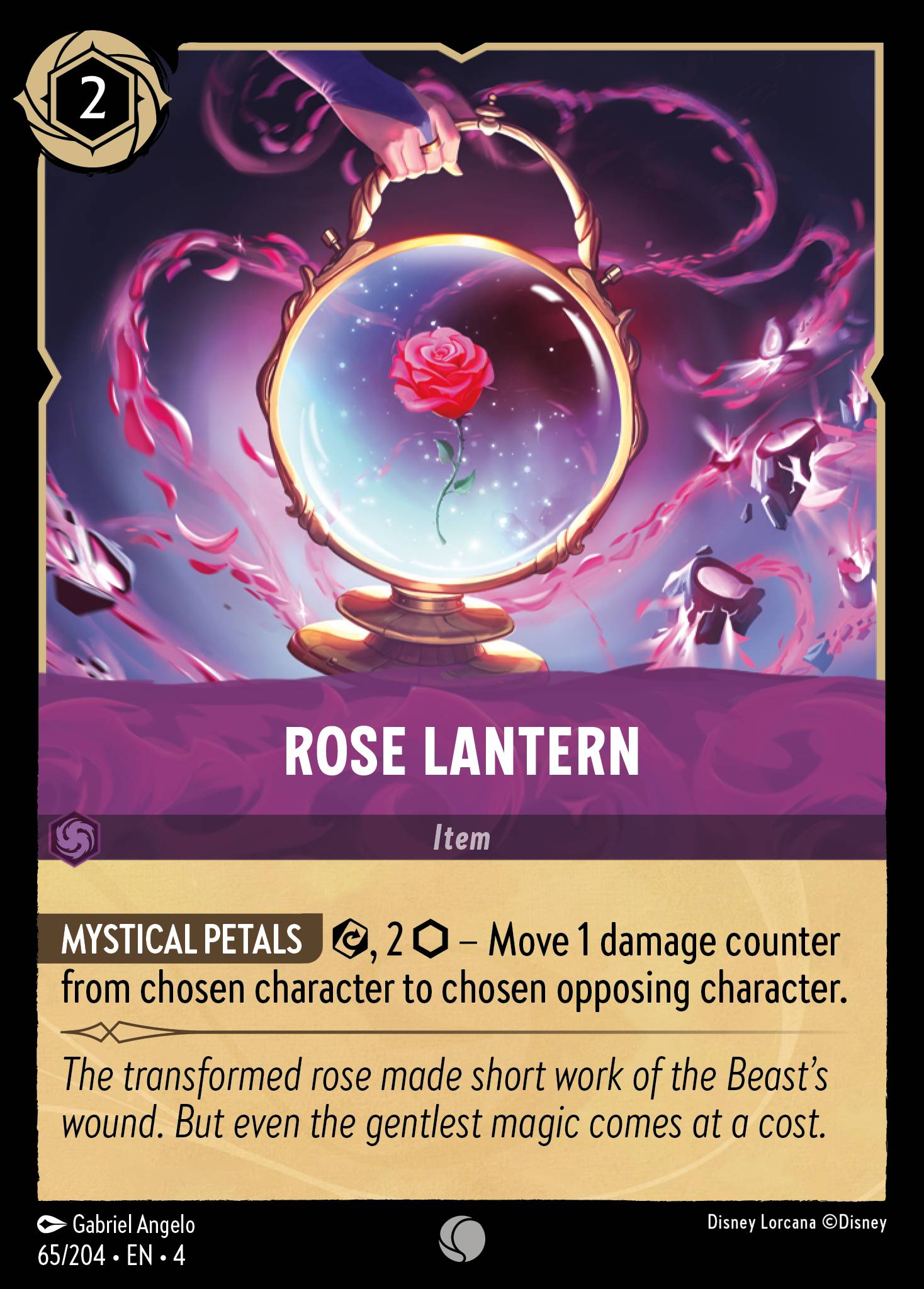 Disney Lorcana Ursula's Return card #65 - Rose Lantern (Cold Foil)