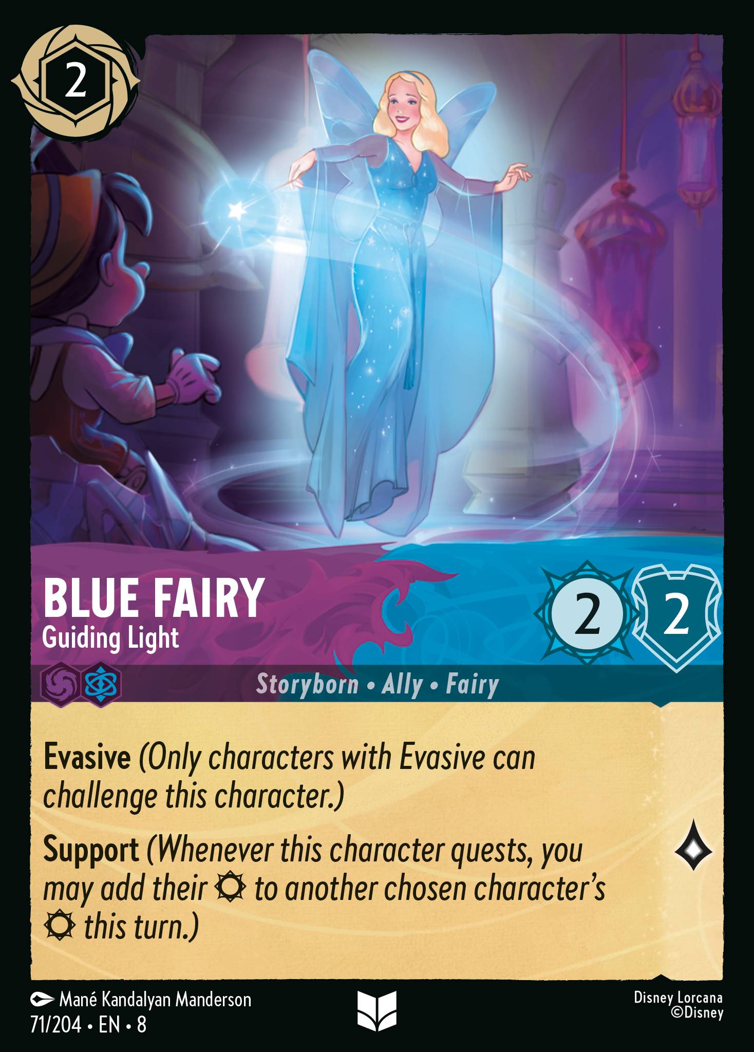 Disney Lorcana The Reign of Jafar card #71 - Blue Fairy - Guiding Light (Cold Foil)