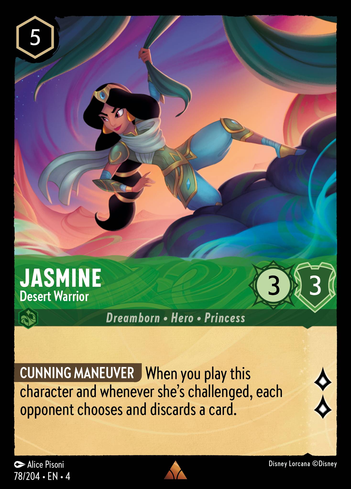 Disney Lorcana Ursula's Return card #78 - Jasmine - Desert Warrior (Cold Foil)