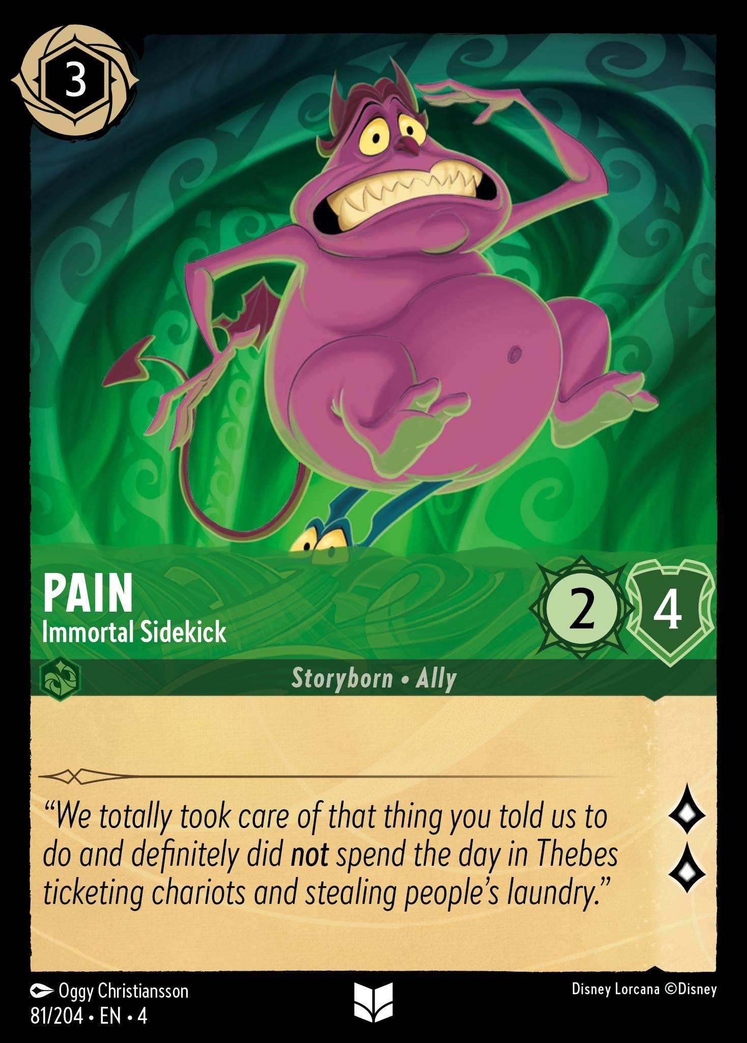 Disney Lorcana Ursula's Return card #81 - Pain - Immortal Sidekick (Cold Foil)